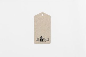 カバンのフジタ 様 ｜ ランドセル用商品タグ