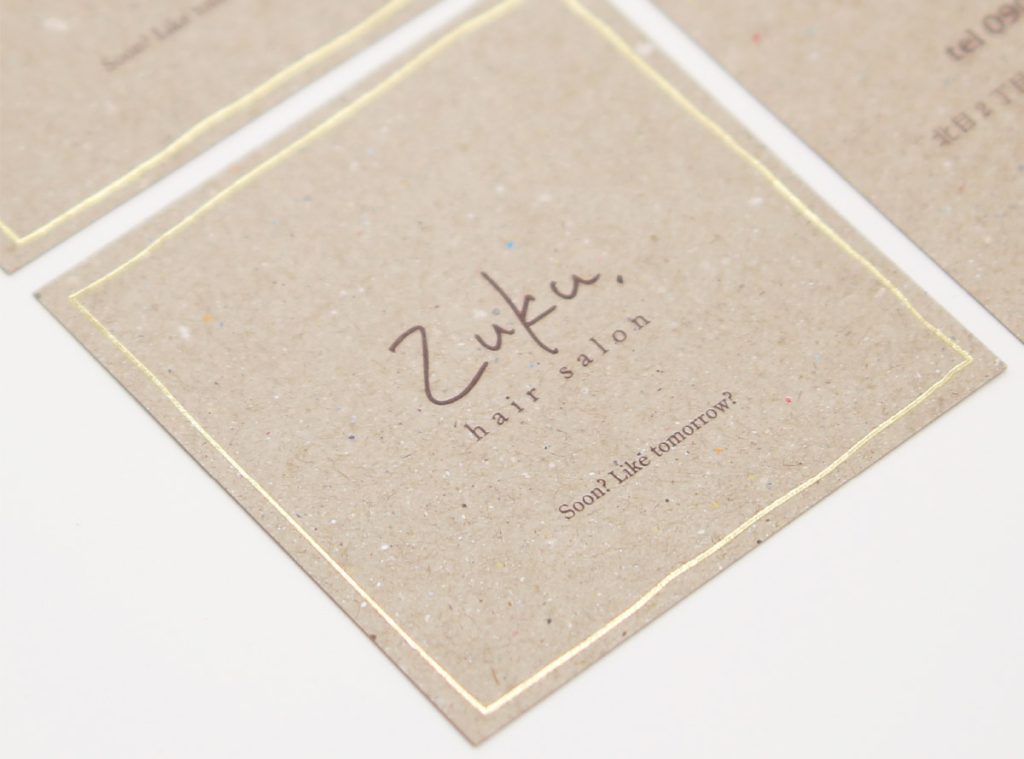 zukuhairショップカード03